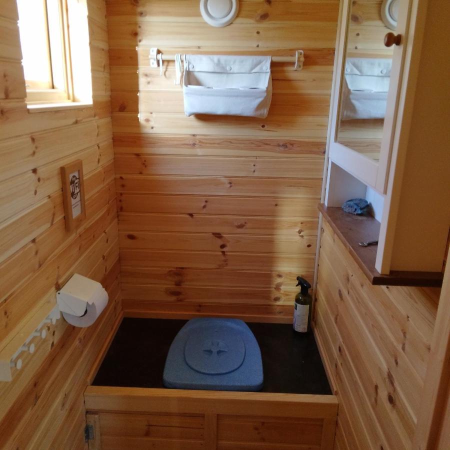 Countrycabin Bergslagen Stuga Ramsberg Extérieur photo